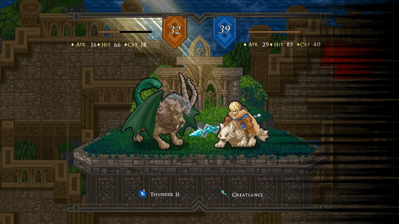 Tactics Wanderer media 10