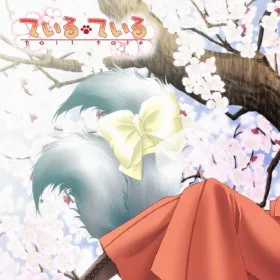 Обкладинка гри Tail Tale