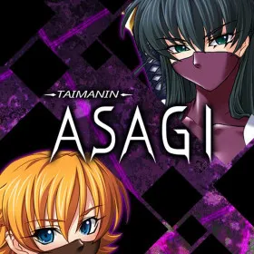 Обкладинка гри Taimanin Asagi