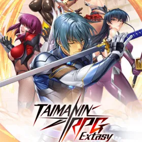 Обкладинка гри TAIMANIN RPG Extasy