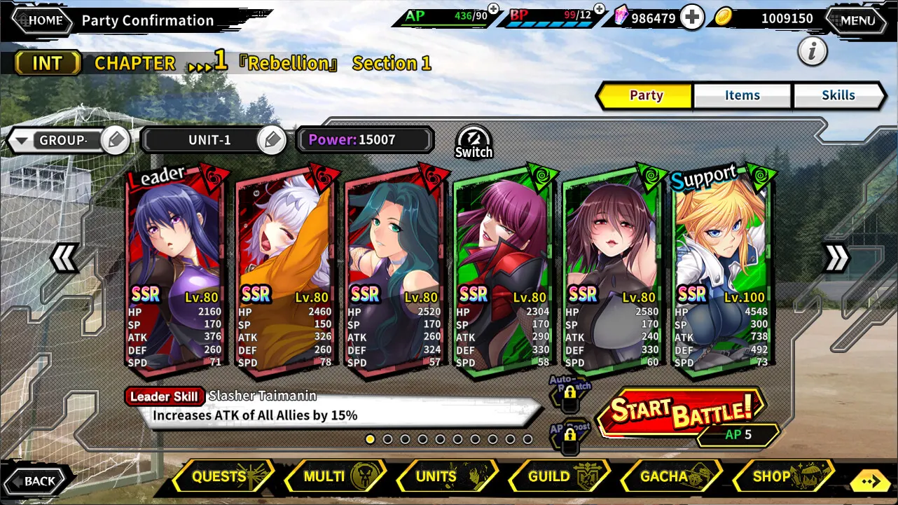 TAIMANIN RPG Extasy media 4