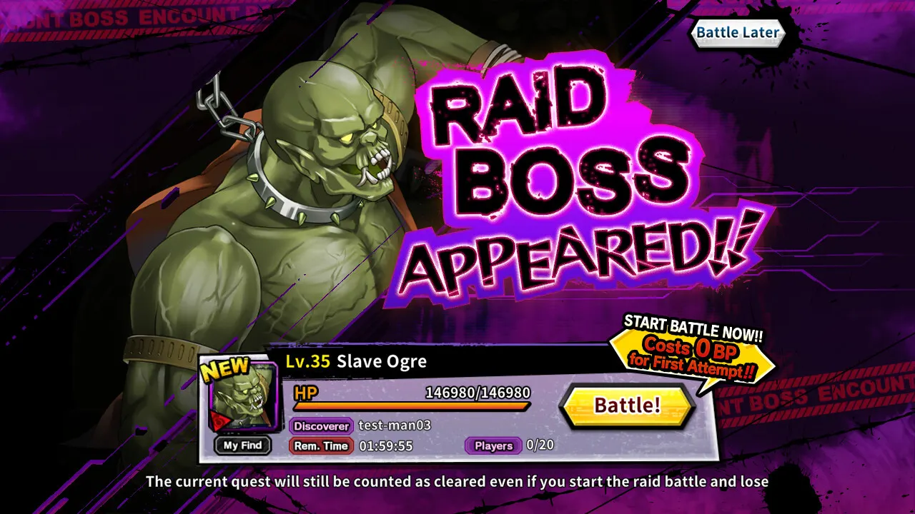 TAIMANIN RPG Extasy media 7