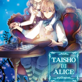 Обкладинка гри TAISHO x ALICE epilogue