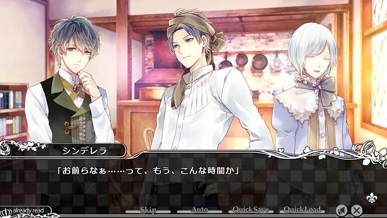 TAISHO x ALICE epilogue media 9