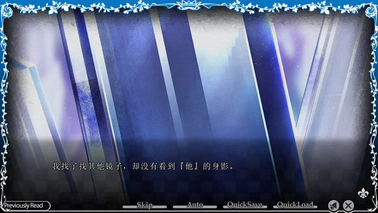 TAISHO x ALICE epilogue media 10