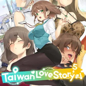Обкладинка гри Taiwan Love Story⁵