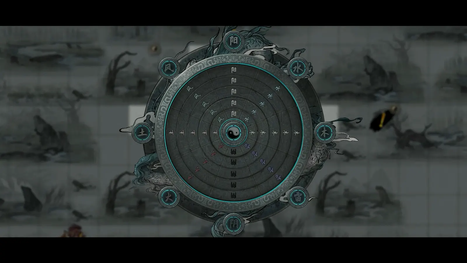 鬼谷八荒 Tale of Immortal media 10