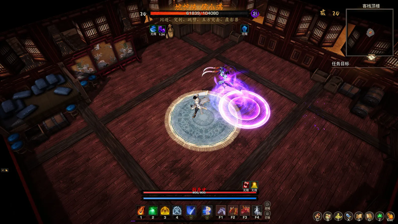 Tales of Spark media 6