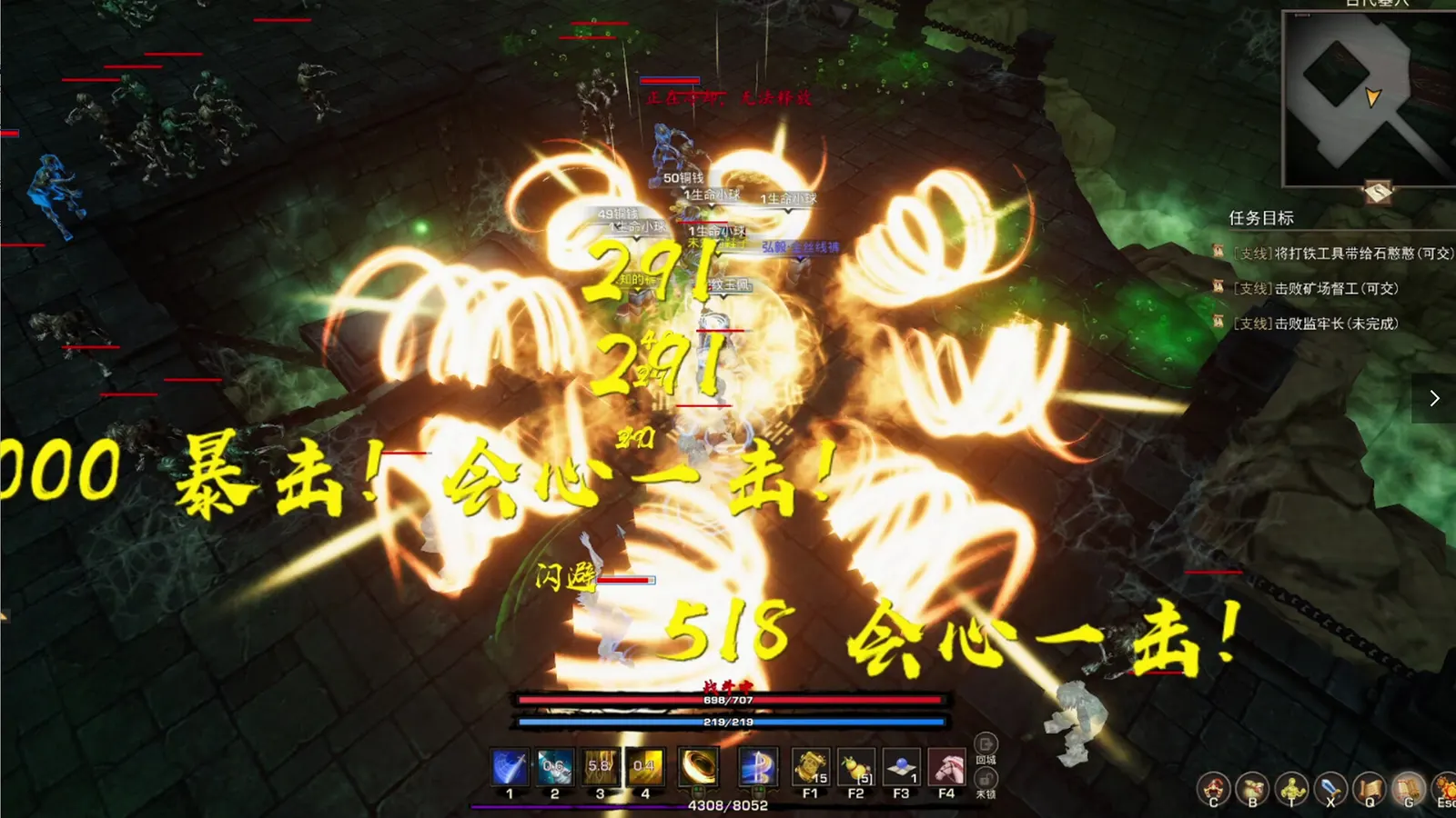 Tales of Spark media 10