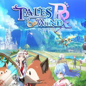 Обкладинка гри Tales of Wind: Radiant Rebirth