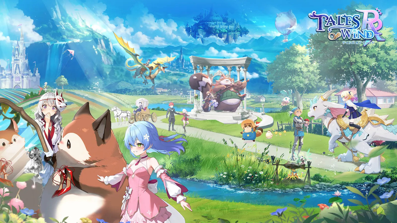 Tales of Wind: Radiant Rebirth media 2