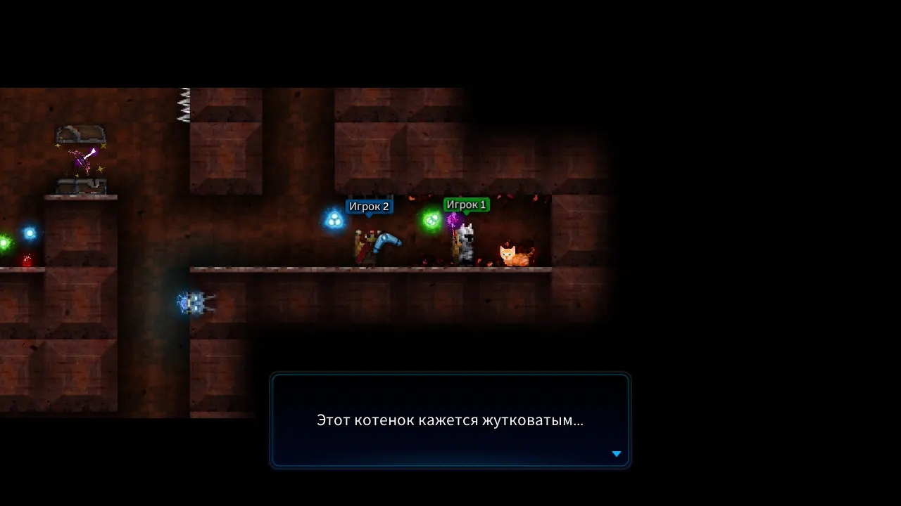 Tallowmere 2: Curse of the Kittens media 7