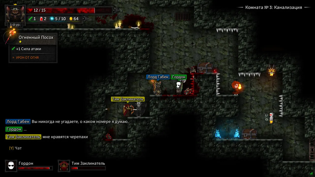Tallowmere 2: Curse of the Kittens media 9