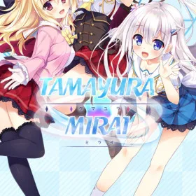 Обкладинка гри Tamayura Mirai