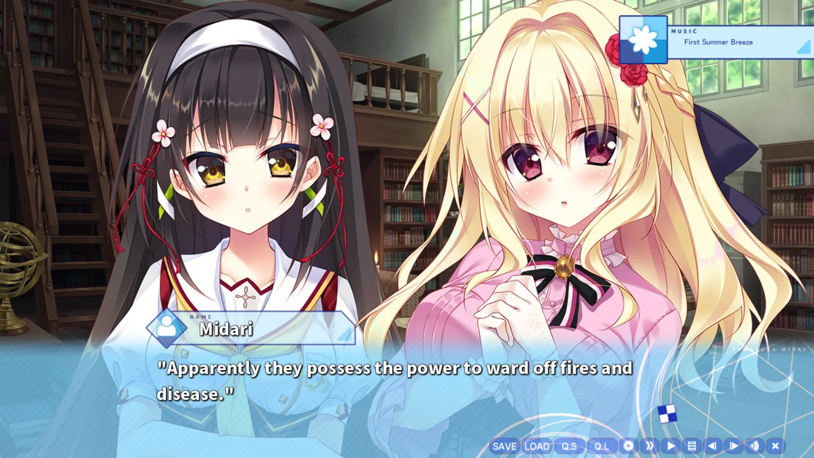 Tamayura Mirai media 6