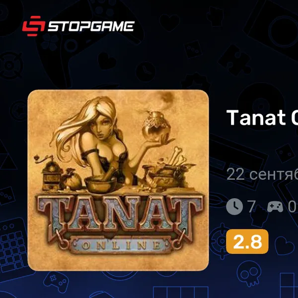 Обкладинка гри Tanat Online