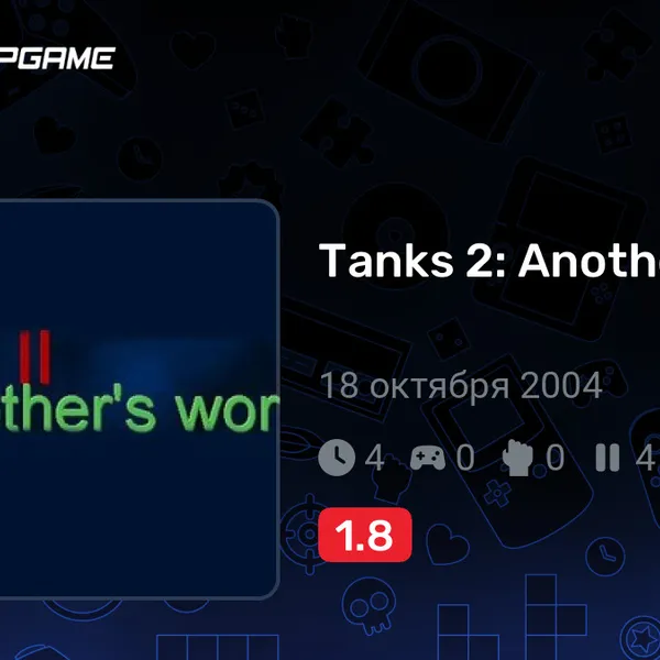 Обкладинка гри Tanks 2: Another's Worlds