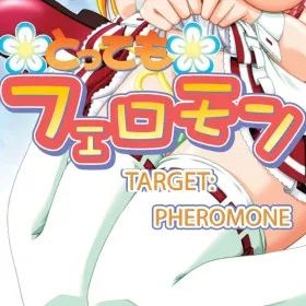 Обкладинка гри Target: Pheromone