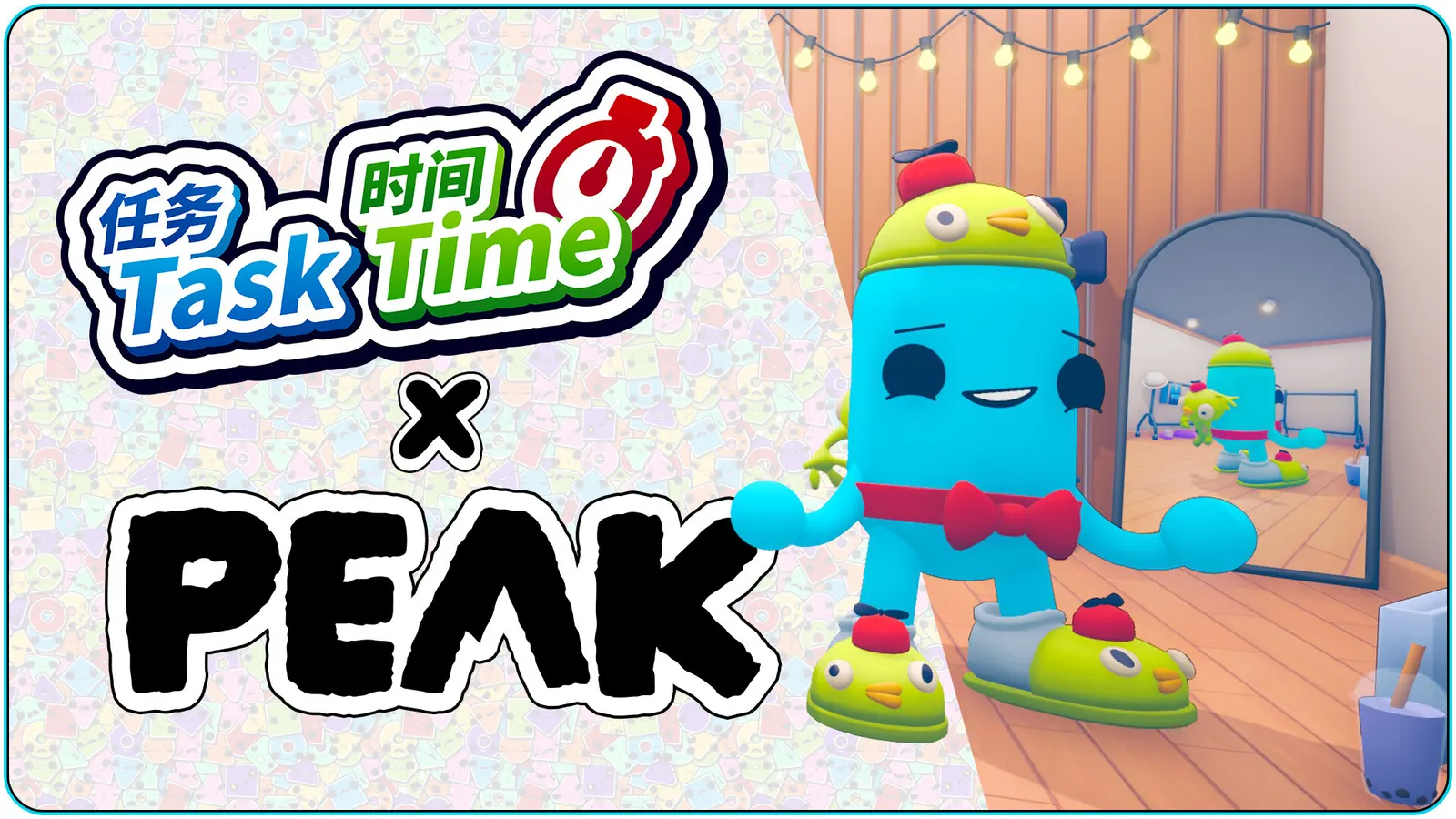Task Time ⏰ media 2