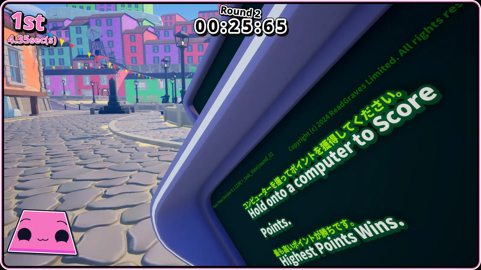 Task Time ⏰ media 5