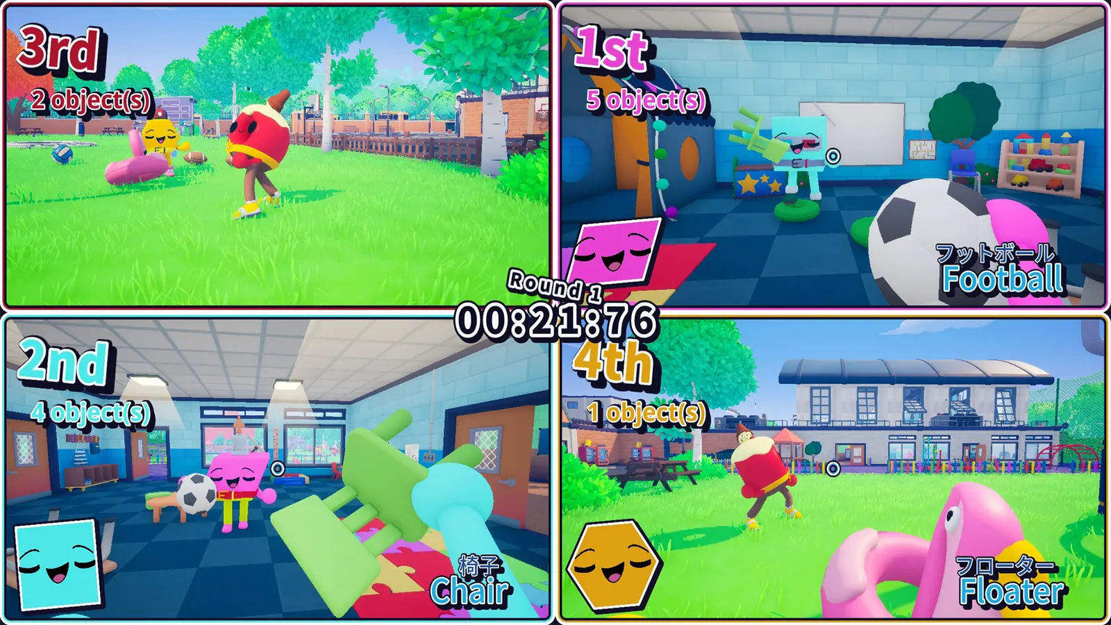 Task Time ⏰ media 12