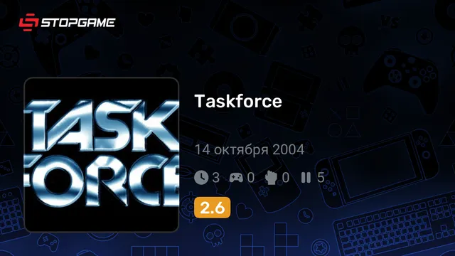 Taskforce