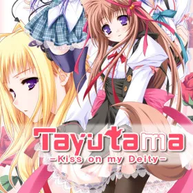 Обкладинка гри Tayutama: Kiss on my Deity