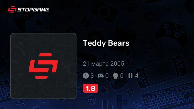 Teddy Bears