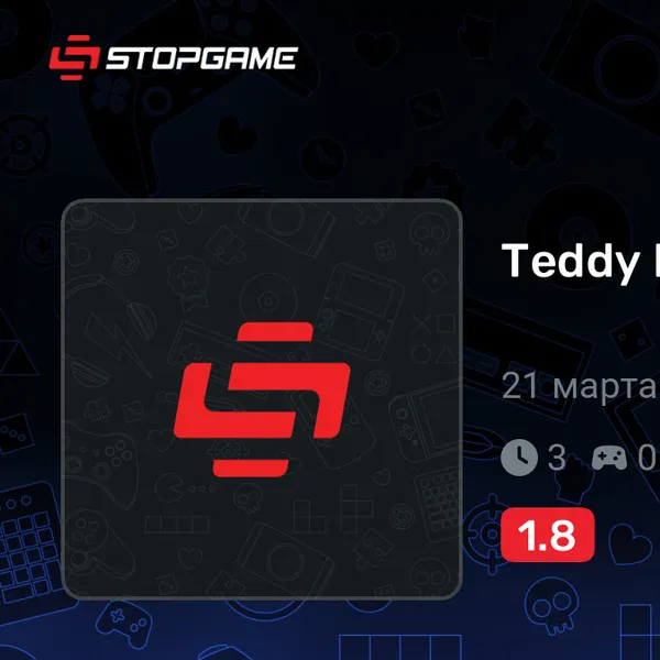 Обкладинка гри Teddy Bears