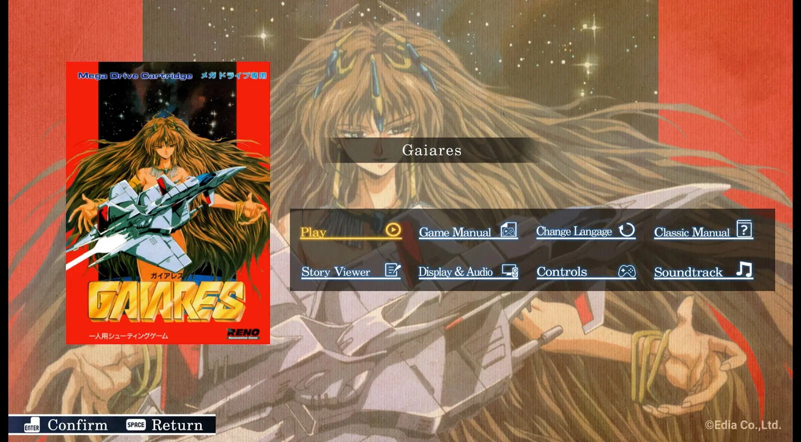 Telenet Shooting Collection Launcher media 5
