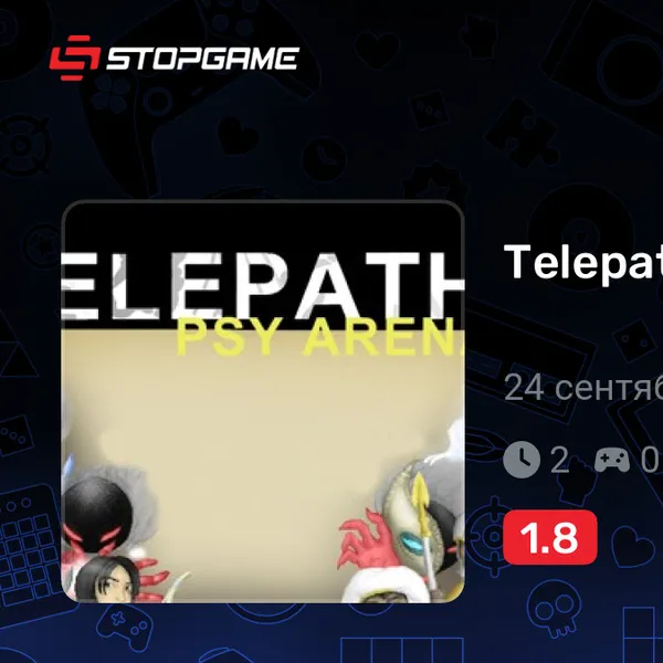 Обкладинка гри Telepath Psy Arena 2