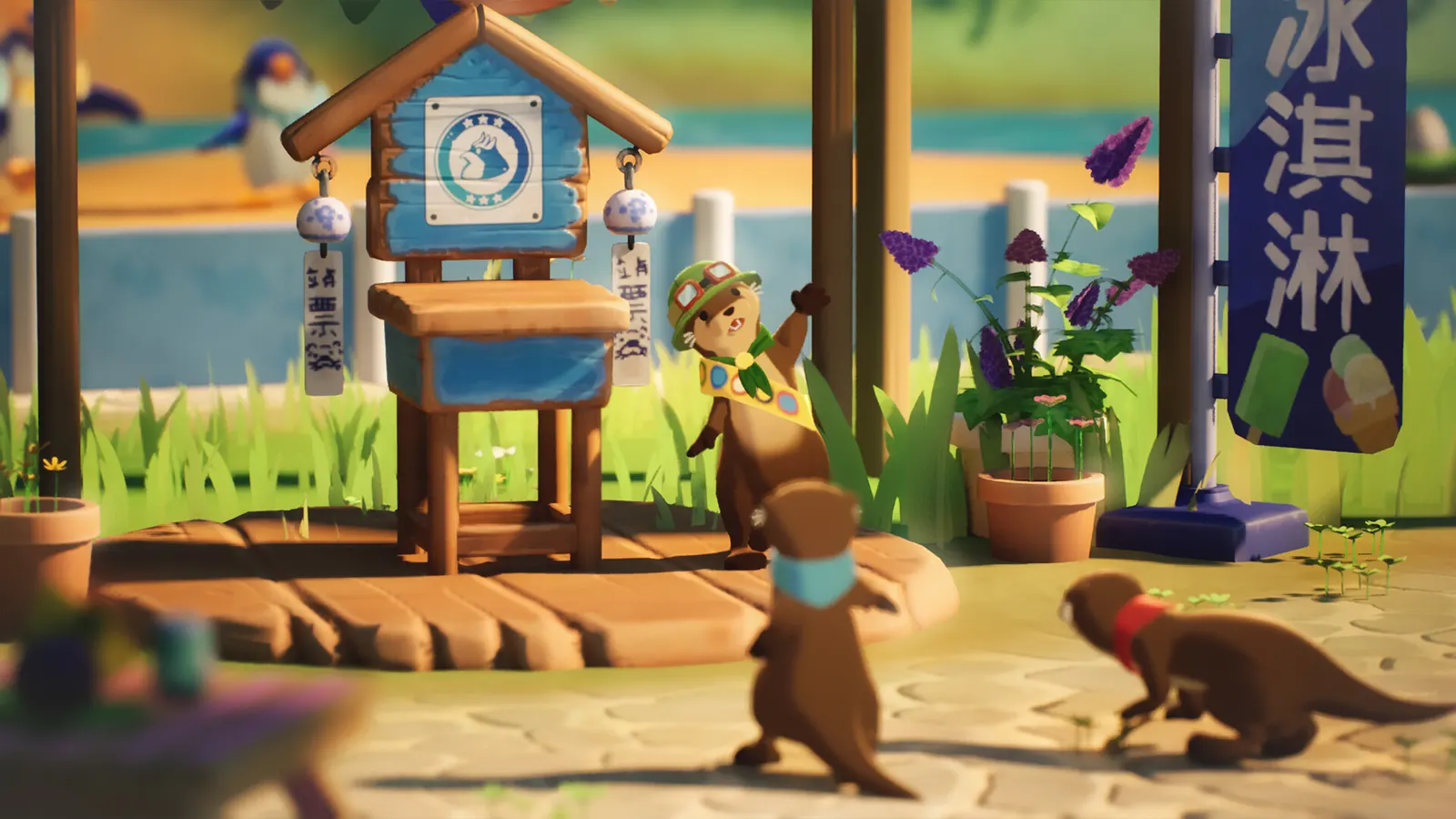 That One Otter Game media 13
