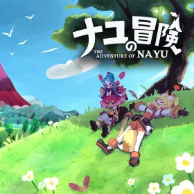 Обкладинка гри The Adventure of NAYU