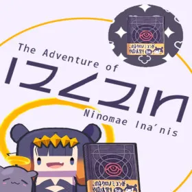 Обкладинка гри The Adventure of Ninomae Ina'nis