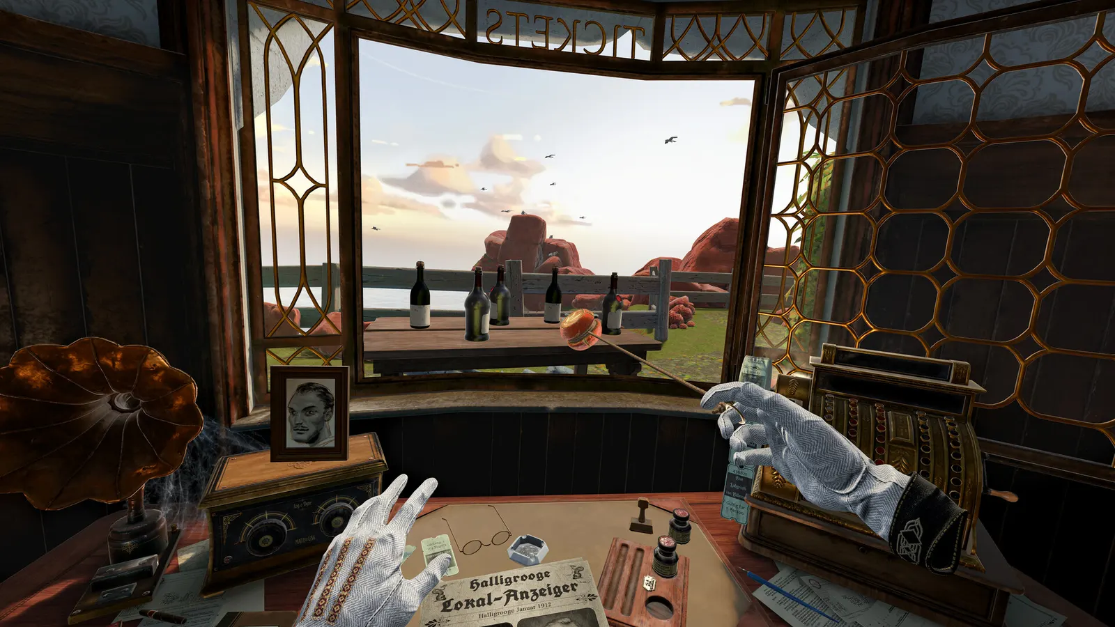 The Amusement media 2