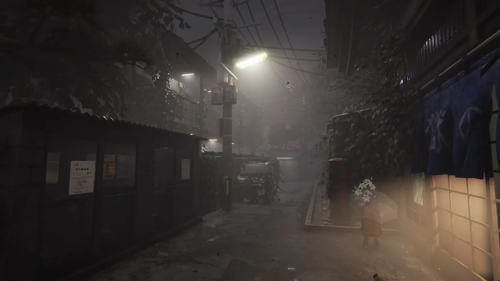 The Bathhouse | 地獄銭湯 Restored Edition media 7