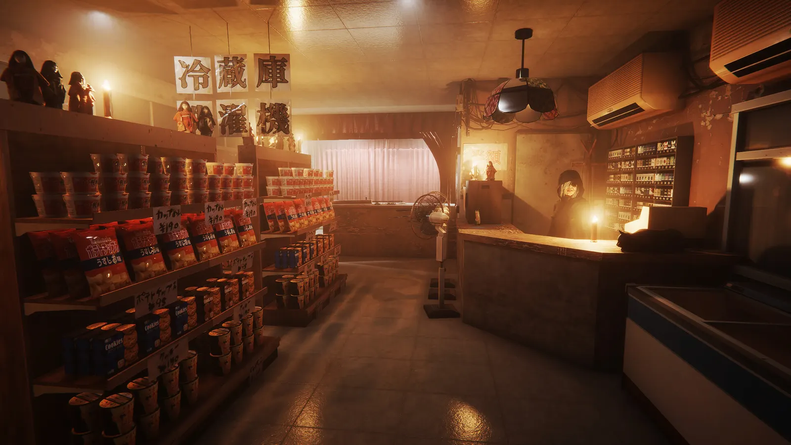 The Bathhouse | 地獄銭湯 Restored Edition media 8