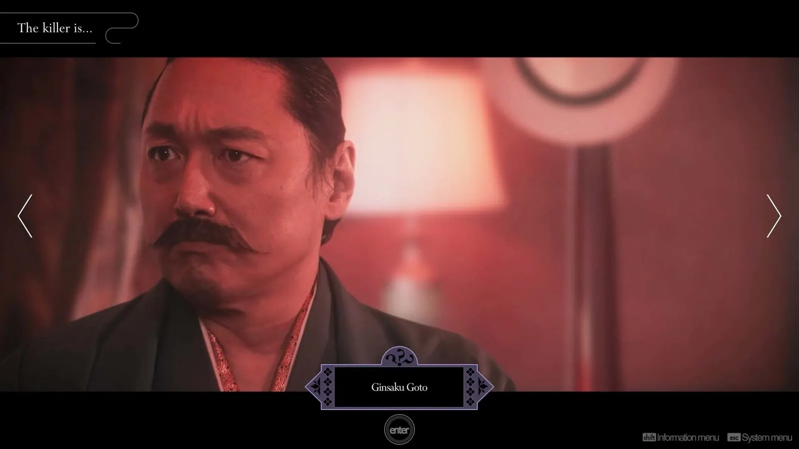 The Centennial Case : A Shijima Story media 8