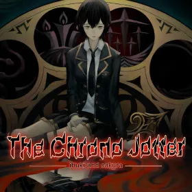 Обкладинка гри The Chrono Jotter