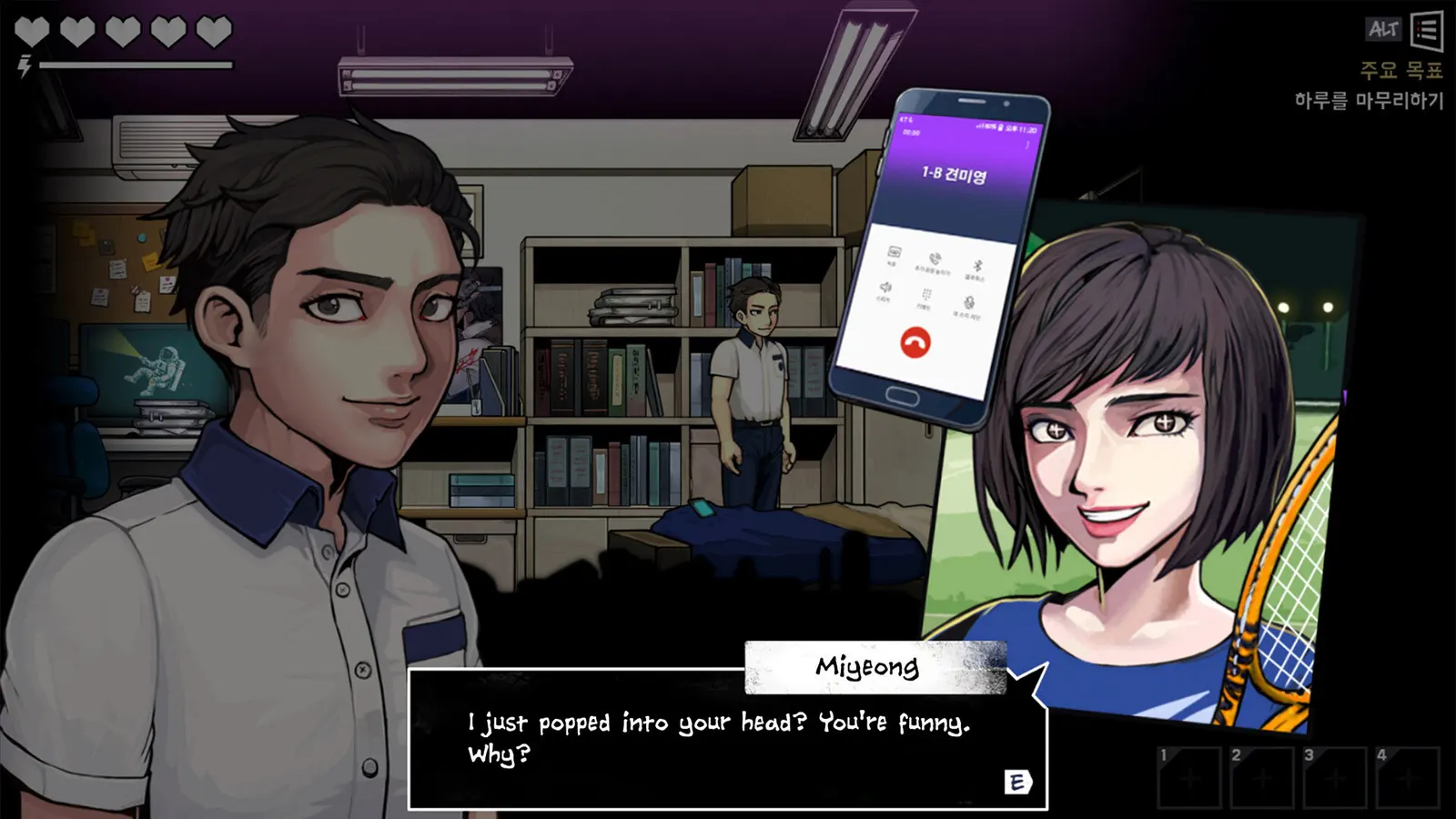 The Coma 2B: Catacomb media 6