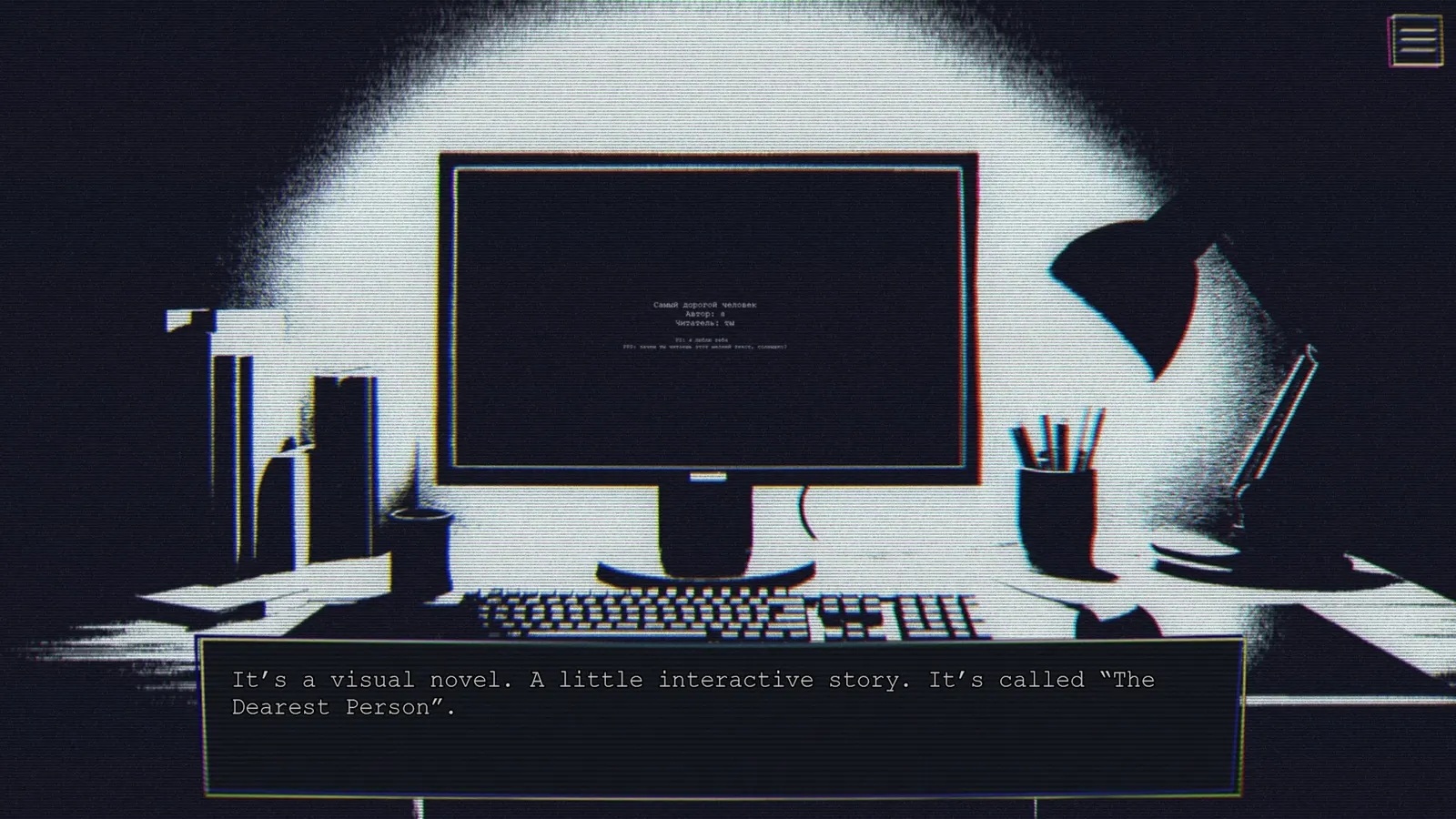 The Dearest Person media 6