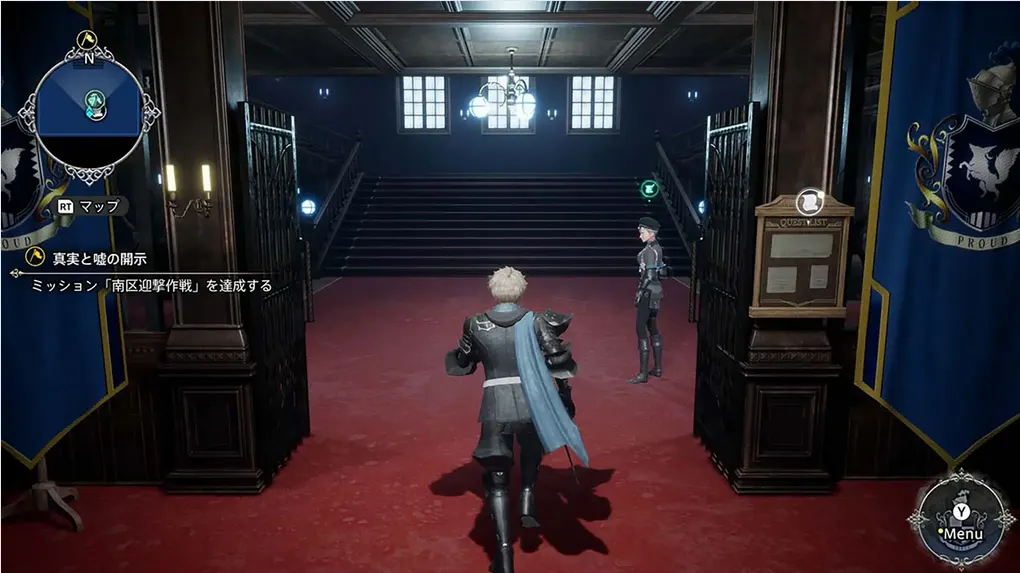 The DioField Chronicle media 9