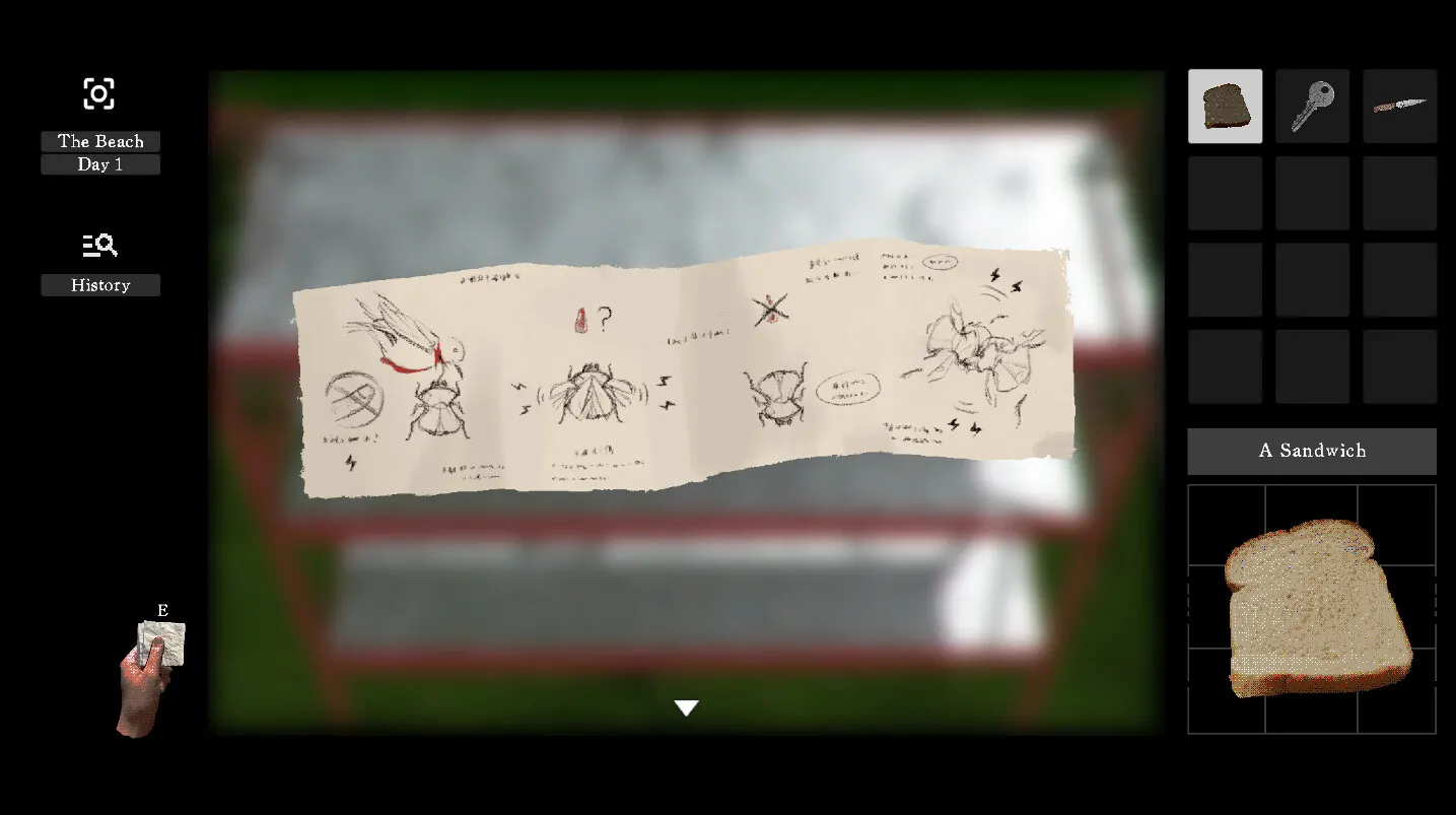 The Dream Of A Cockspur media 7