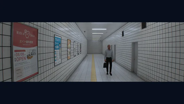 The Exit 8