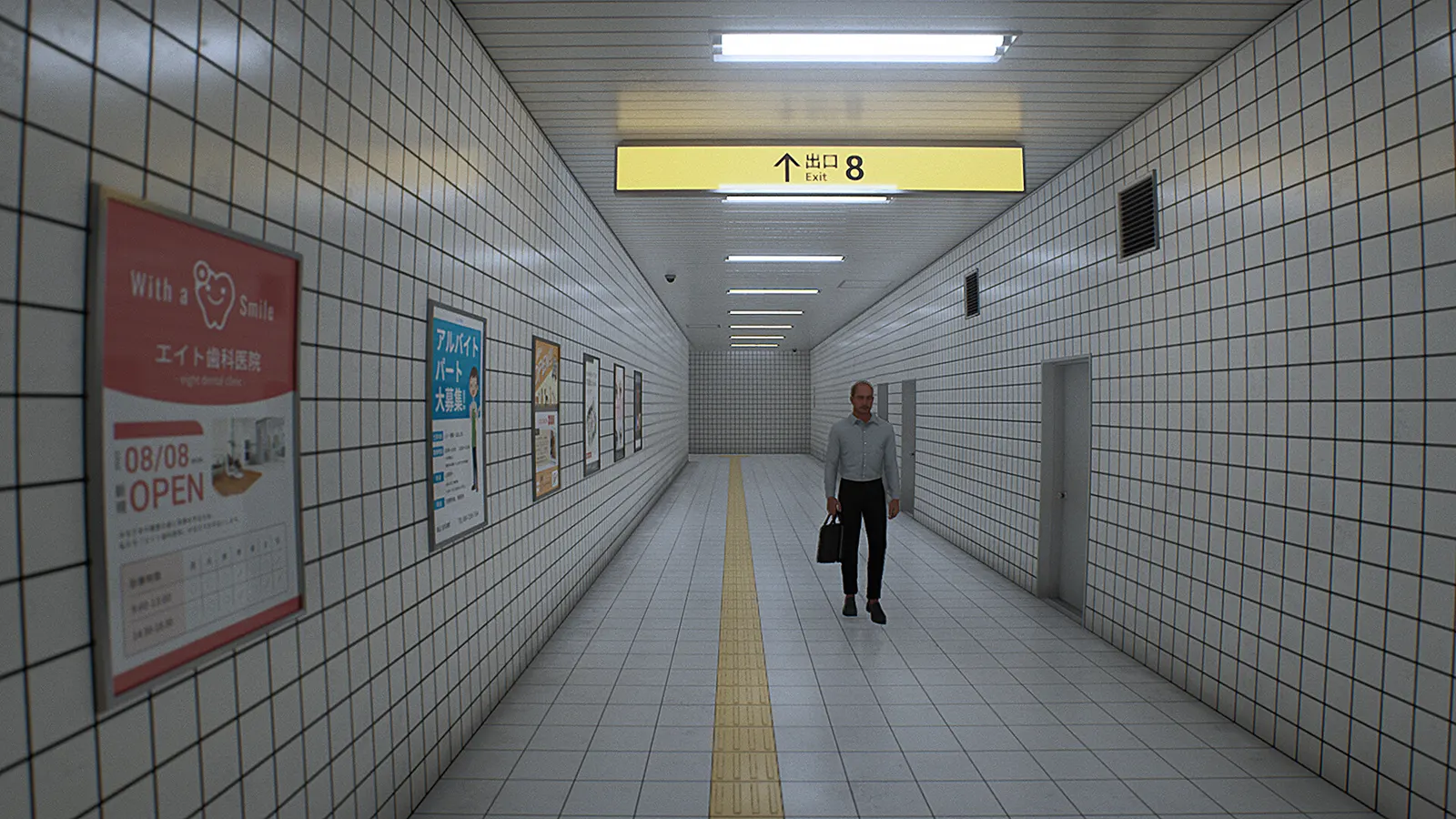 The Exit 8 media 7