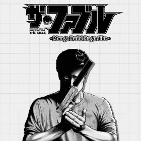 Обкладинка гри The Fable: Manga Build Roguelike