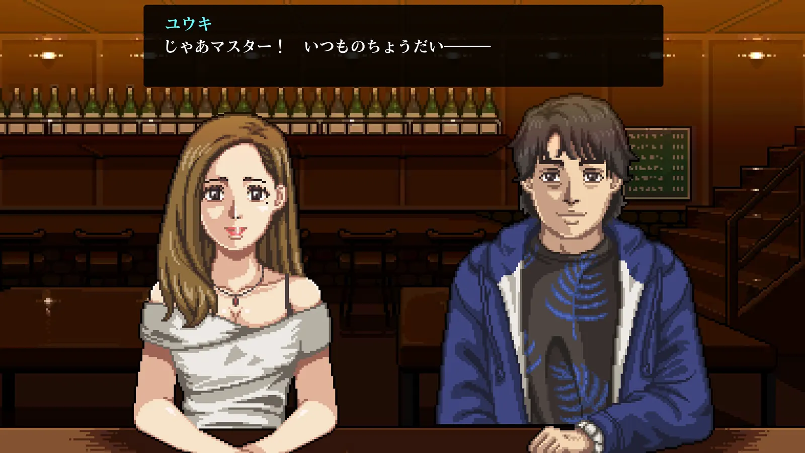 The Fable: Manga Build Roguelike media 6
