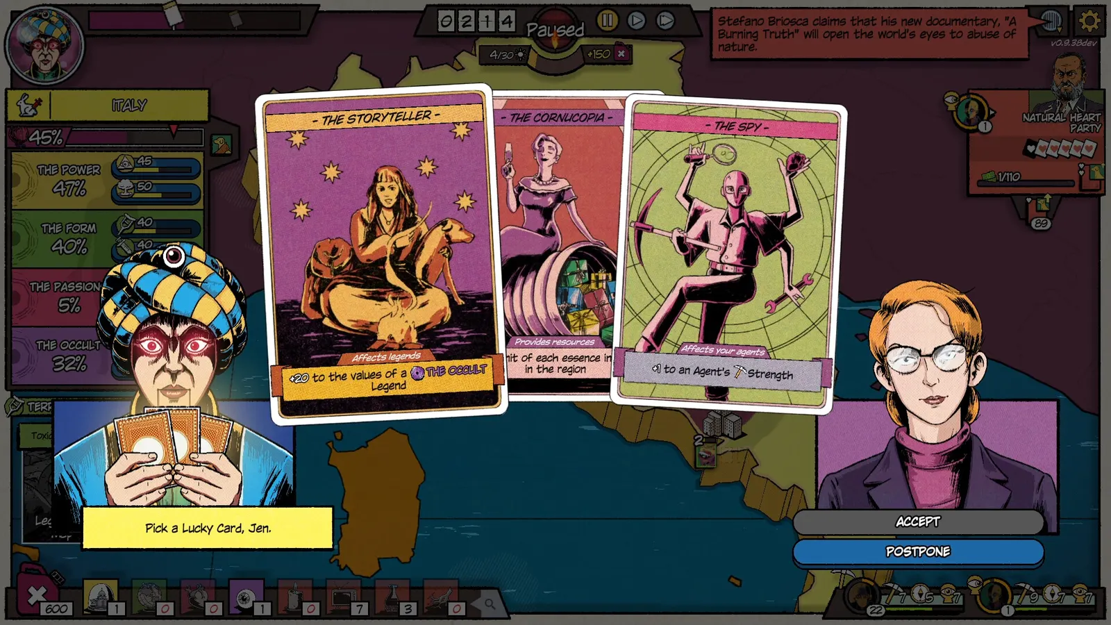 The Fabulous Fear Machine media 14