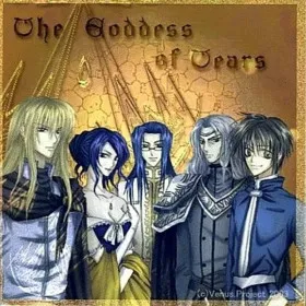 Обкладинка гри The Goddess Of Tears