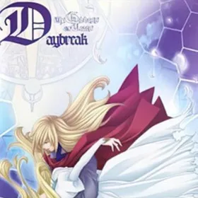 Обкладинка гри The Goddess Of Tears -Daybreak-